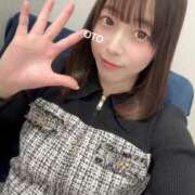 ヒメ日記 2026/02/05 01:18 投稿 おと 上野ハイブリッドマッサージ