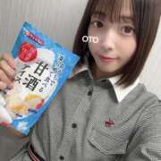 ヒメ日記 2026/06/22 23:58 投稿 おと 上野ハイブリッドマッサージ