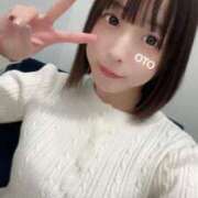 ヒメ日記 2025/02/17 02:37 投稿 おと 品川ハイブリッドマッサージ