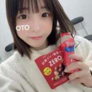 ヒメ日記 2025/02/19 01:14 投稿 おと 品川ハイブリッドマッサージ