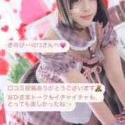 ヒメ日記 2025/02/19 11:08 投稿 おと 品川ハイブリッドマッサージ