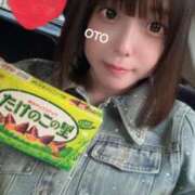 ヒメ日記 2025/04/08 18:18 投稿 おと 品川ハイブリッドマッサージ