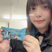 ヒメ日記 2025/04/13 16:48 投稿 おと 品川ハイブリッドマッサージ