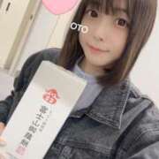 ヒメ日記 2025/04/16 23:38 投稿 おと 品川ハイブリッドマッサージ