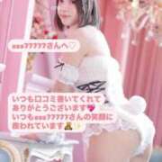 ヒメ日記 2025/05/08 02:48 投稿 おと 品川ハイブリッドマッサージ