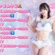 ヒメ日記 2025/07/14 12:18 投稿 おと 品川ハイブリッドマッサージ