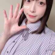 おと 行きたいなぁ行けるかなぁ…🤔💭＊ 品川ハイブリッドマッサージ
