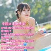 ヒメ日記 2025/09/01 12:38 投稿 おと 品川ハイブリッドマッサージ