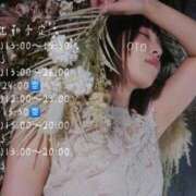 ヒメ日記 2025/09/22 11:38 投稿 おと 品川ハイブリッドマッサージ