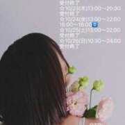 ヒメ日記 2025/10/22 22:28 投稿 おと 品川ハイブリッドマッサージ