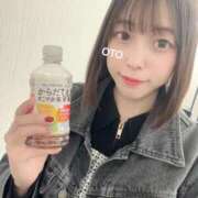 ヒメ日記 2025/10/23 23:38 投稿 おと 品川ハイブリッドマッサージ