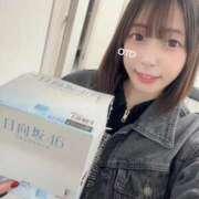 ヒメ日記 2025/10/31 17:38 投稿 おと 品川ハイブリッドマッサージ