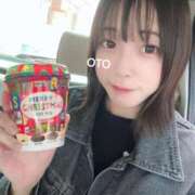 ヒメ日記 2025/11/10 23:38 投稿 おと 品川ハイブリッドマッサージ