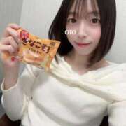 ヒメ日記 2025/11/29 13:28 投稿 おと 品川ハイブリッドマッサージ