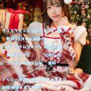 ヒメ日記 2025/12/03 06:48 投稿 おと 品川ハイブリッドマッサージ