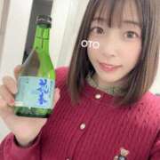 ヒメ日記 2025/12/09 16:58 投稿 おと 品川ハイブリッドマッサージ