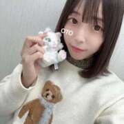 おと Iさんへ♡＊ 品川ハイブリッドマッサージ