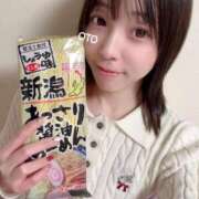 ヒメ日記 2026/01/11 03:38 投稿 おと 品川ハイブリッドマッサージ