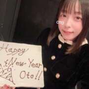 おと Hさんへ♡＊ 品川ハイブリッドマッサージ