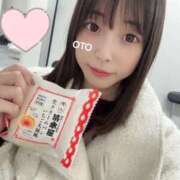 ヒメ日記 2026/02/14 01:58 投稿 おと 品川ハイブリッドマッサージ