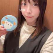 おと Sさんへ♡＊ 品川ハイブリッドマッサージ