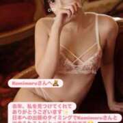 ヒメ日記 2026/03/19 15:48 投稿 おと 品川ハイブリッドマッサージ