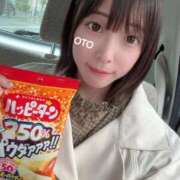 ヒメ日記 2026/04/10 17:38 投稿 おと 品川ハイブリッドマッサージ