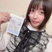 ヒメ日記 2026/04/17 03:58 投稿 おと 品川ハイブリッドマッサージ