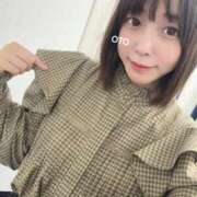 おと Uさんへ♡＊ 品川ハイブリッドマッサージ