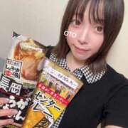 ヒメ日記 2026/05/03 04:18 投稿 おと 品川ハイブリッドマッサージ