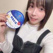 ヒメ日記 2026/05/12 00:48 投稿 おと 品川ハイブリッドマッサージ