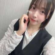 おと Nさんへ♡＊ 品川ハイブリッドマッサージ
