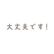 ヒメ日記 2026/08/15 21:58 投稿 おと 品川ハイブリッドマッサージ