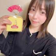 ヒメ日記 2026/09/17 01:18 投稿 おと 品川ハイブリッドマッサージ