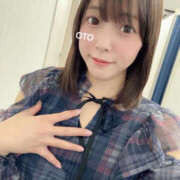 おと Mさんへ♡＊ 品川ハイブリッドマッサージ