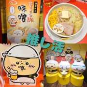 ヒメ日記 2025/02/21 18:32 投稿 ひより 千葉松戸ちゃんこ