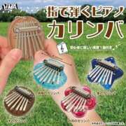 ヒメ日記 2025/04/16 18:03 投稿 ひより 千葉松戸ちゃんこ