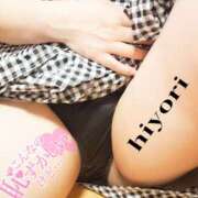 ヒメ日記 2025/06/14 17:59 投稿 ひより 千葉松戸ちゃんこ