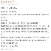 ヒメ日記 2025/10/29 23:48 投稿 ひより 千葉松戸ちゃんこ