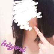 ヒメ日記 2025/11/14 18:31 投稿 ひより 千葉松戸ちゃんこ