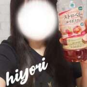 ヒメ日記 2025/11/28 03:21 投稿 ひより 千葉松戸ちゃんこ