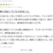 ヒメ日記 2025/12/01 22:39 投稿 ひより 千葉松戸ちゃんこ