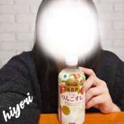 ヒメ日記 2026/02/01 16:30 投稿 ひより 千葉松戸ちゃんこ