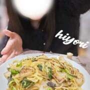 ヒメ日記 2026/02/05 17:24 投稿 ひより 千葉松戸ちゃんこ