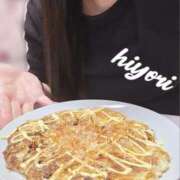 ヒメ日記 2026/04/15 17:48 投稿 ひより 千葉松戸ちゃんこ