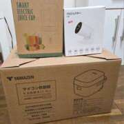 ヒメ日記 2026/04/26 14:13 投稿 ひより 千葉松戸ちゃんこ