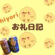 ヒメ日記 2026/04/29 22:39 投稿 ひより 千葉松戸ちゃんこ