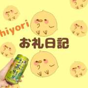 ヒメ日記 2026/05/20 23:38 投稿 ひより 千葉松戸ちゃんこ