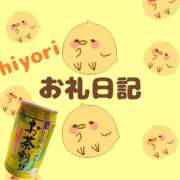 ヒメ日記 2026/07/26 23:36 投稿 ひより 千葉松戸ちゃんこ