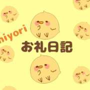 ヒメ日記 2026/08/04 20:37 投稿 ひより 千葉松戸ちゃんこ